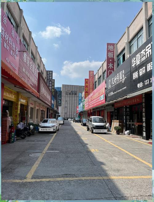 杭州家装建材市场：产品丰富多样，发展变化中面临哪些挑战？