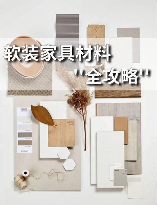 杭州家具品牌声名远扬，上乘选材工艺精，售后贴心成热门之选