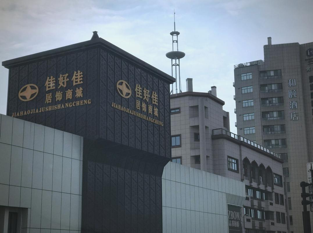 杭州家装建材市场规模宏大且分布广，各区域特色鲜明