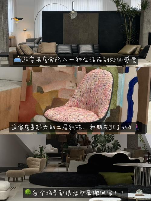 杭州家具市场开放时间受多种因素影响，你知道吗？