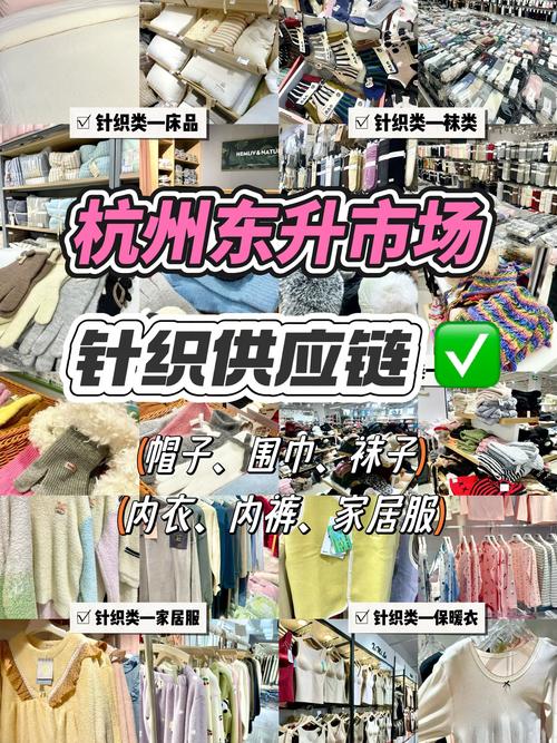 杭州家私批发市场大揭秘！分布广、品牌多，满足多样需求